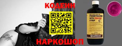 дживик Кингисепп