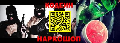 прущая мука Кандалакша