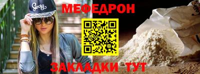 ECSTASY Канаш