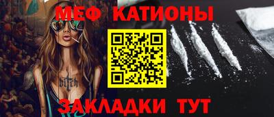 дживик Кингисепп