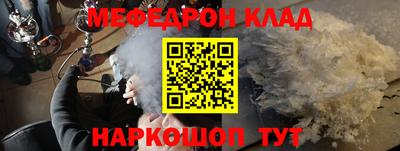дживик Кингисепп