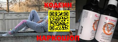 ECSTASY Канаш