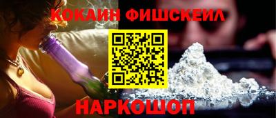марки lsd Камышлов