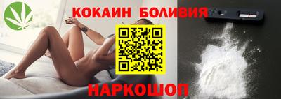 мефедрон мука Кимры