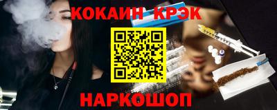 прущая мука Кандалакша
