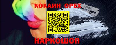 ECSTASY Канаш