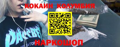 мефедрон мука Кимры