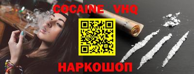 прущая мука Кандалакша