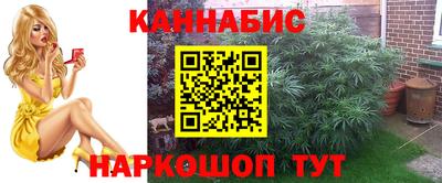 прущая мука Кандалакша