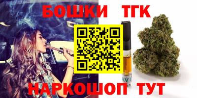 мефедрон мука Кимры