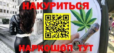 дживик Кингисепп