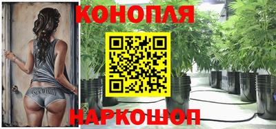 прущая мука Кандалакша