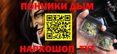 марки lsd Камышлов