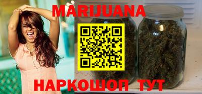 прущая мука Кандалакша