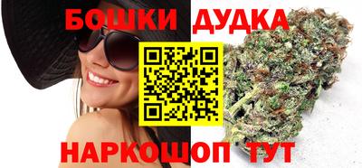 прущая мука Кандалакша