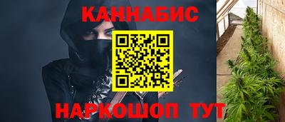марки lsd Камышлов