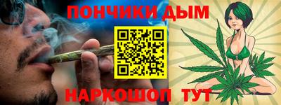 ECSTASY Канаш