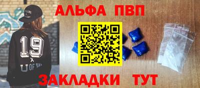 мефедрон мука Кимры