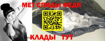 ECSTASY Канаш