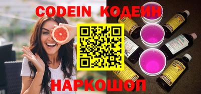 ECSTASY Канаш
