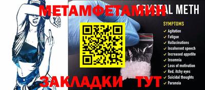марки lsd Камышлов