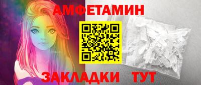 марки lsd Камышлов