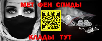 марки lsd Камышлов