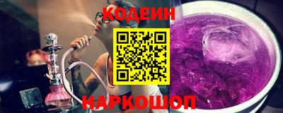 ECSTASY Канаш