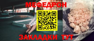 марки lsd Камышлов