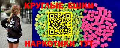 прущая мука Кандалакша